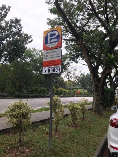 Searching for a car park by code in the Parking.sg app