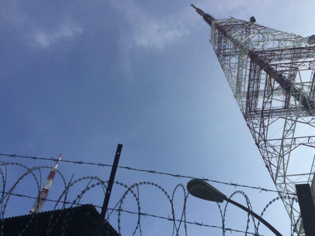 bukit batok hill top communication tower