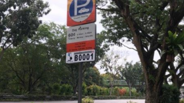 parking-sg-app-featured