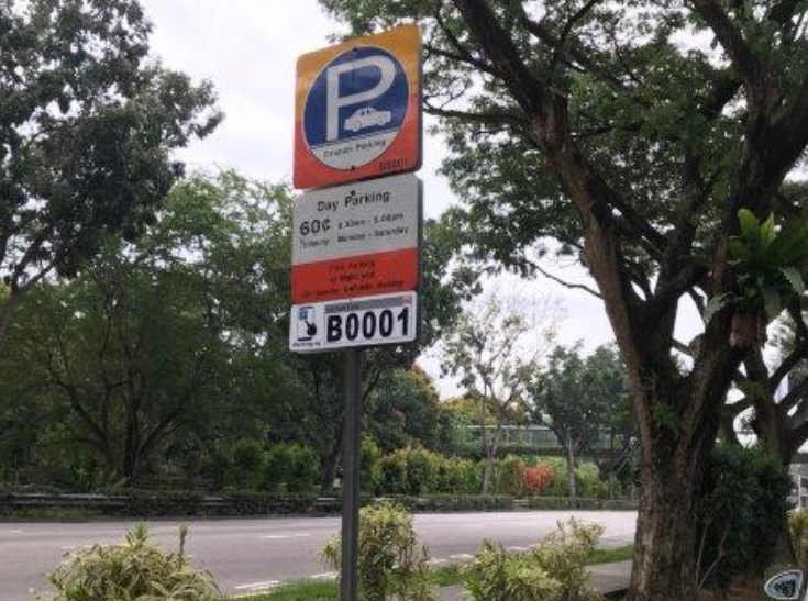 Parking sg app review, conveniently good digital alternative parking